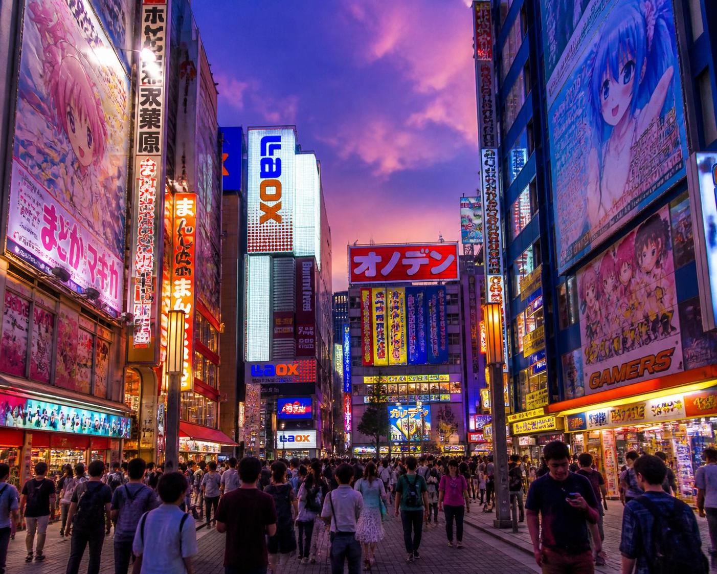 découvrez akihabara, le quartier emblématique de la pop culture japonaise, avec notre guide ultime pour explorer ses boutiques, cafés à thème et événements incontournables.